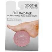 Wholesale - APANA BLUSH PETAL FOOT MASSAGER BALL C/P 48, UPC: 739754732003